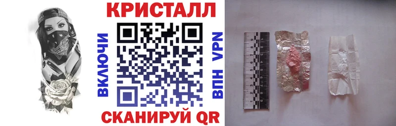 АМФ 98% Светлогорск