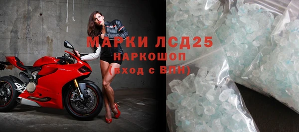 меф VHQ Белоозёрский