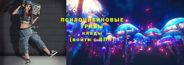 герыч Богданович