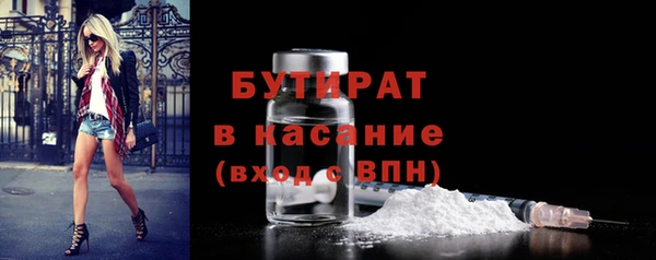 меф VHQ Белоозёрский