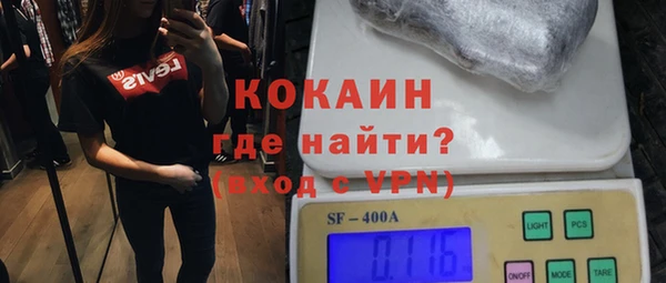 герыч Богданович
