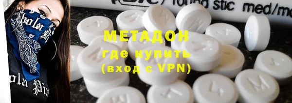 меф VHQ Белоозёрский