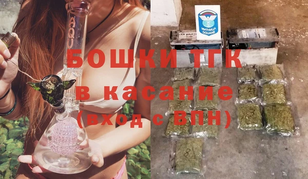меф VHQ Белоозёрский