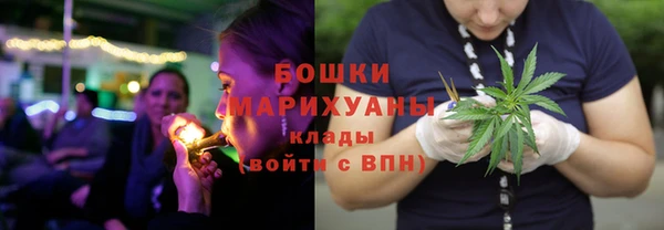 бутик Приозерск