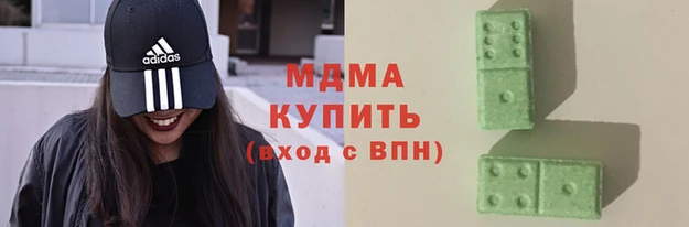наркотики Пролетарск