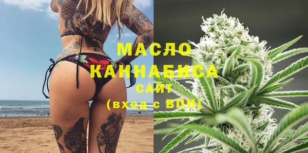 а пвп мука Рославль