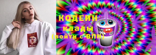 меф VHQ Белоозёрский