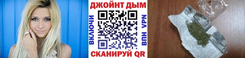 KRAKEN Светлогорск Бошки марихуана SATIVA & INDICA
